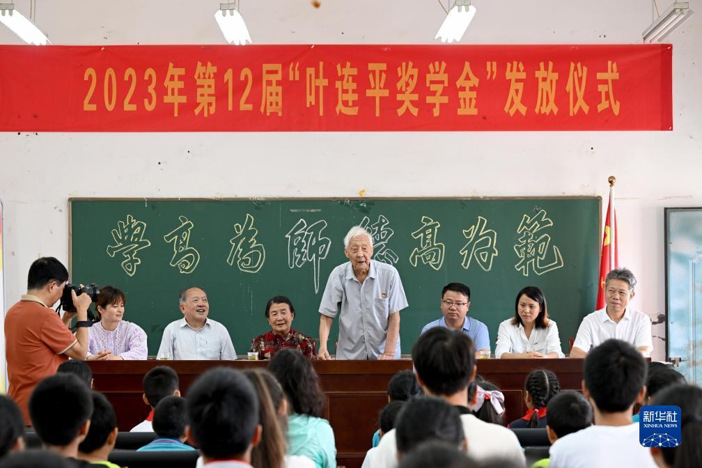 ladbrokes中国